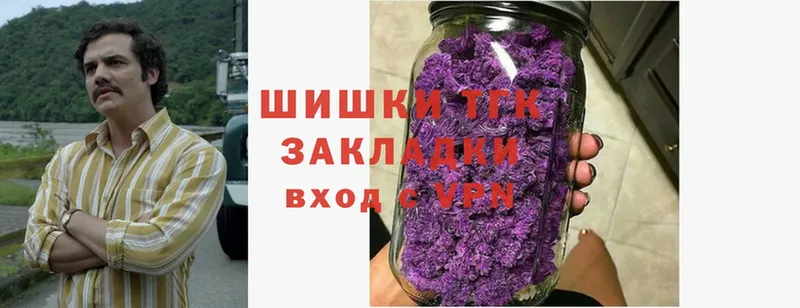 Канабис индика  Буйнакск 